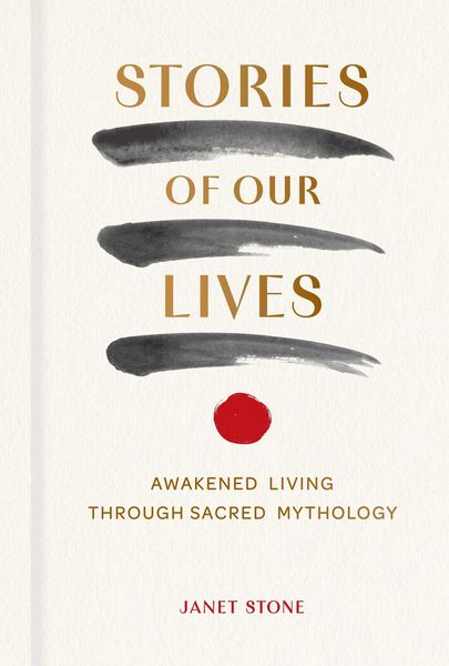 Produktbild: Stories of Our Lives