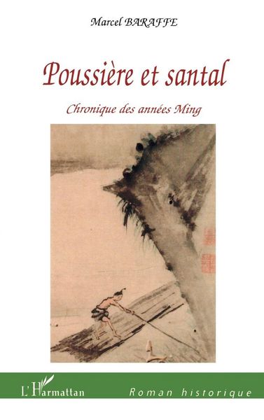 Produktbild: Poussi&egrave;re et santal