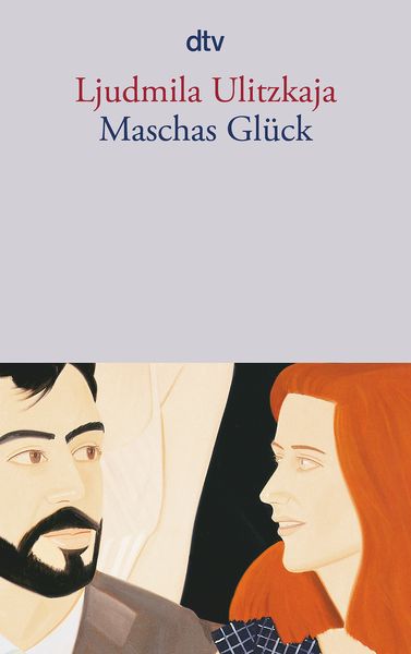 Produktbild: Maschas Gl&uuml;ck