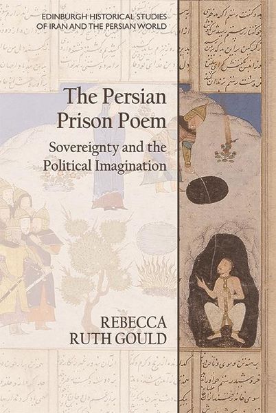 Produktbild: Persian Prison Poem