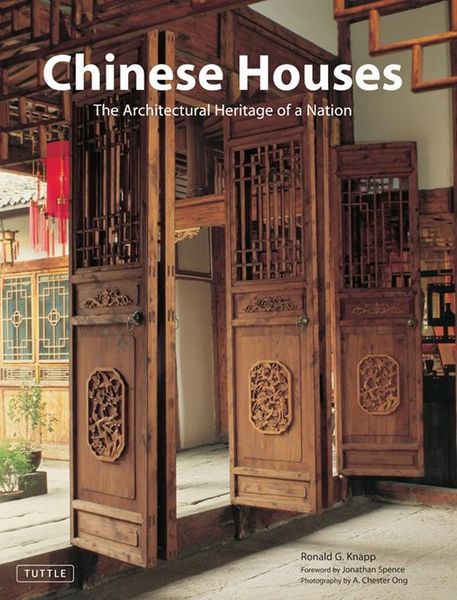 Produktbild: Chinese Houses