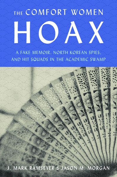 Produktbild: The Comfort Women Hoax
