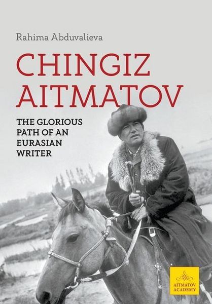 Produktbild: Chingiz Aitmatov
