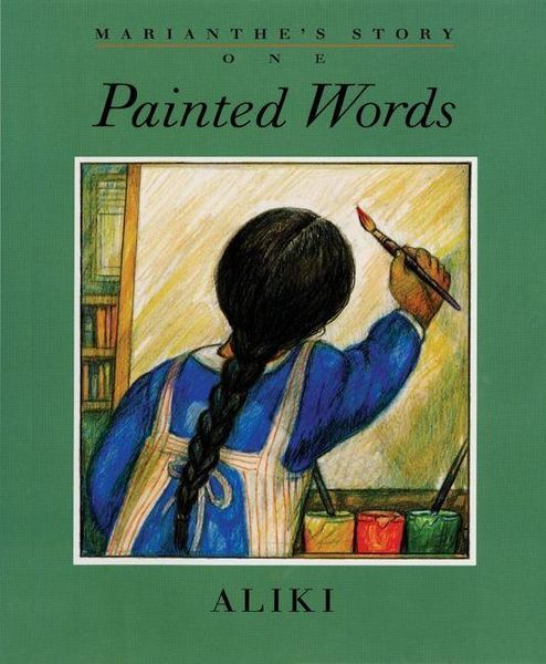 Produktbild: Marianthe's Story: Painted Words and Spoken Memories