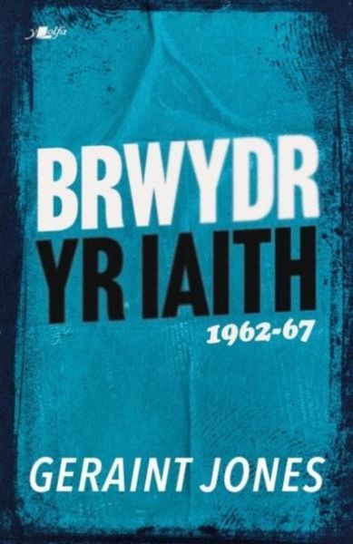 Produktbild: Brwydr yr Iaith: 1962-67