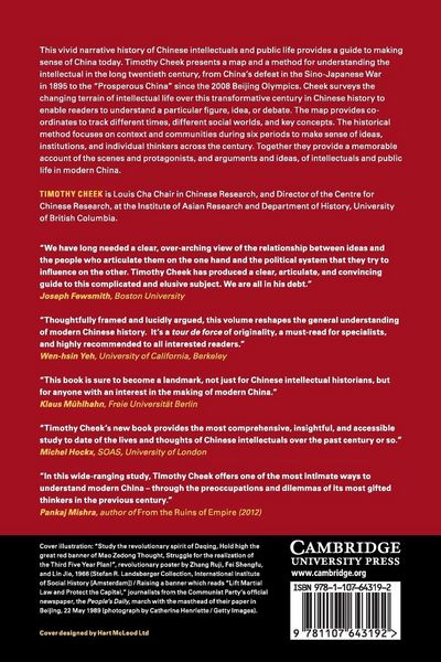 Produktbild: The Intellectual in Modern Chinese History