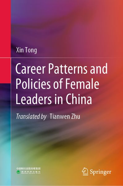 Produktbild: Career Patterns and Policies of Female Leaders in China