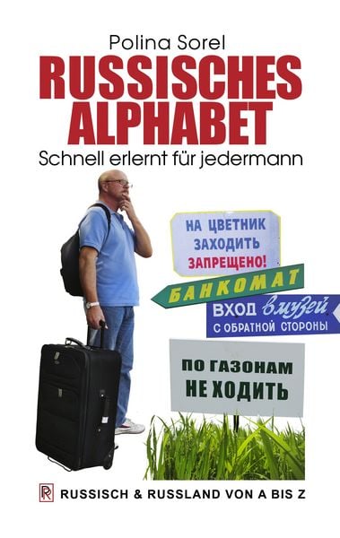 Produktbild: Russisches Alphabet