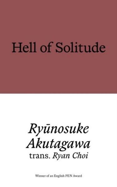 Produktbild: Hell of Solitude