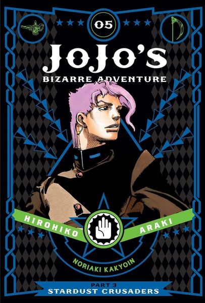 Produktbild: JoJo''s Bizarre Adventure: Part 3--Stardust Crusaders, Vol. 5