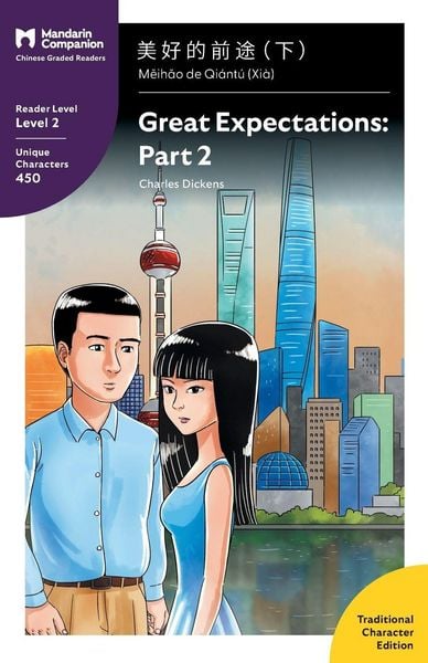 Produktbild: Great Expectations