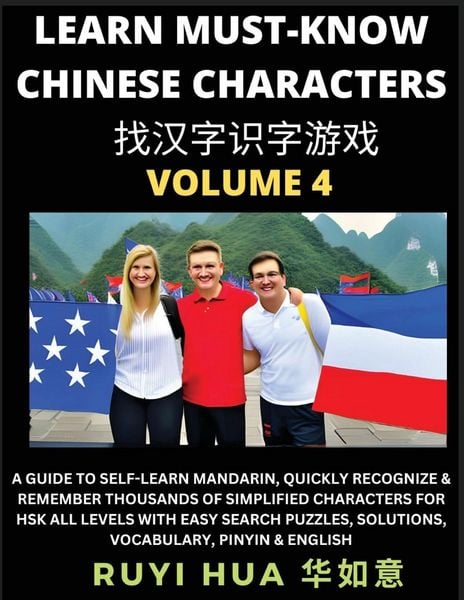 Produktbild: A Book for Beginners to Learn Chinese Characters (Volume 4)