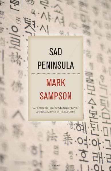 Produktbild: Sad Peninsula