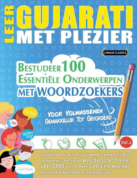 Produktbild: LEER GUJARATI MET PLEZIER - VOOR VOLWASSENEN