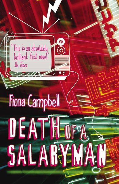 Produktbild: Death of a Salaryman