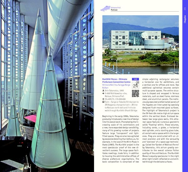 Produktbild: Japan. Architectural Guide