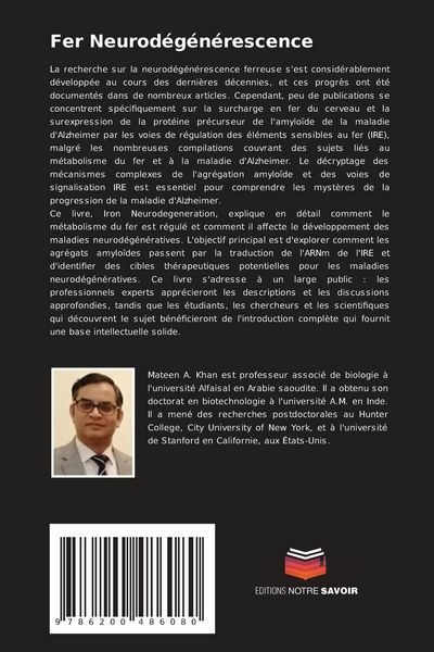 Produktbild: Fer Neurod&eacute;g&eacute;n&eacute;rescence