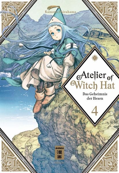 Produktbild: Atelier of Witch Hat 04