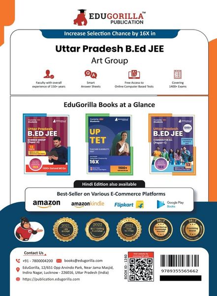 Produktbild: UP B.Ed JEE Arts Group - Paper 2 Exam 2023 (English Edition) - 7 Full Length Mock Tests and 3 Previous Year Papers (1300 Solved Questions) with Free A