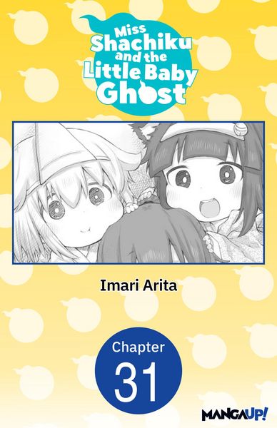 Produktbild: Miss Shachiku and the Little Baby Ghost #031