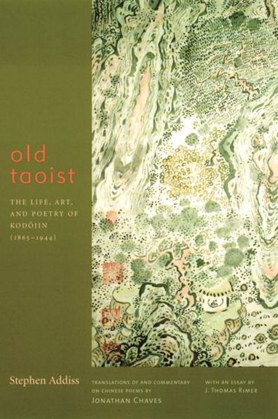 Produktbild: Old Taoist