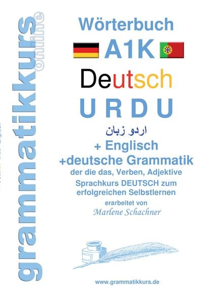 Produktbild: W&ouml;rterbuch A1K Deutsch - Urdu - Englisch