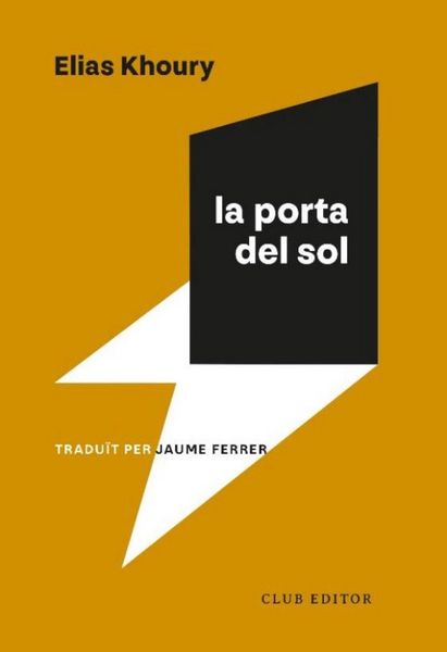 Produktbild: La porta del sol