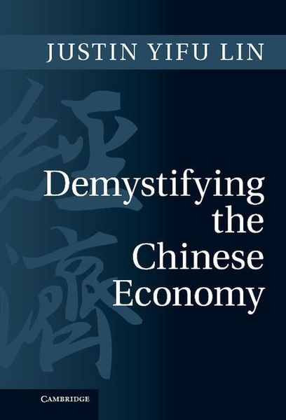 Produktbild: Demystifying the Chinese Economy