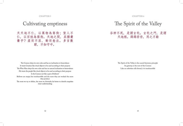 Produktbild: Tao Te Ching (DAO de Jing)