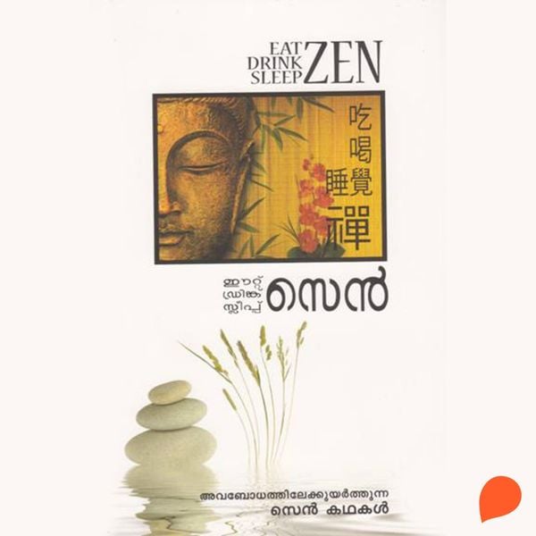 Eat Zen Drink Zen Sleep Zen - Krishnakumar V., Audio, 9789354323379
