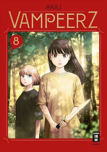Produktbild: Vampeerz 08