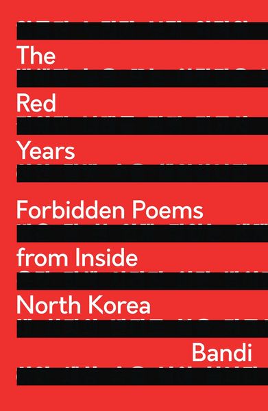 Produktbild: The Red Years