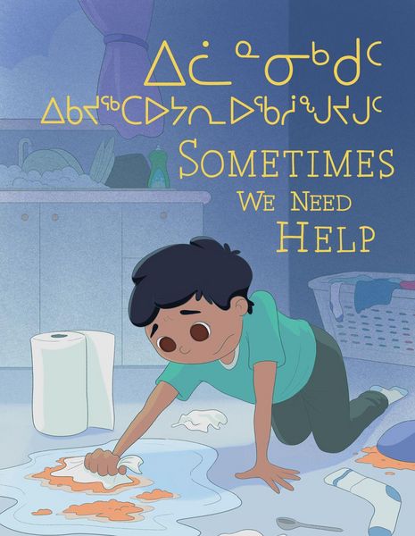 Produktbild: Sometimes We Need Help