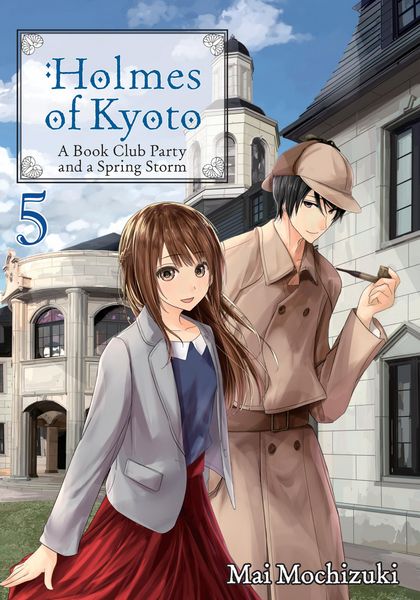 Produktbild: Holmes of Kyoto: Volume 5