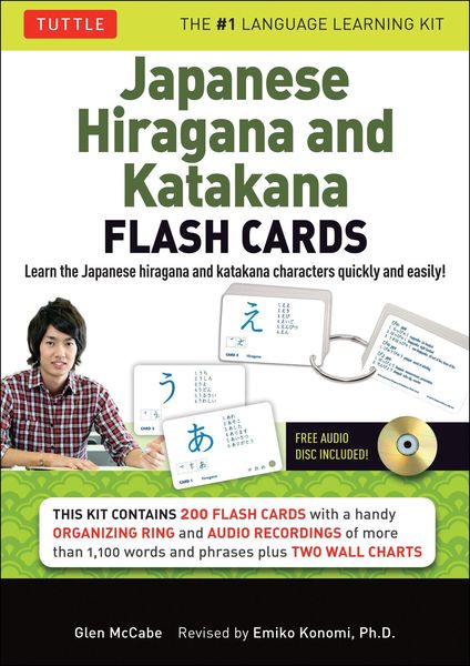 Produktbild: Japanese Hiragana and Katakana Flash Cards Kit