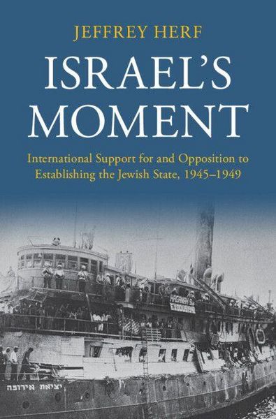 Produktbild: Israel's Moment