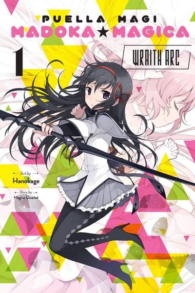 Produktbild: Puella Magi Madoka Magica