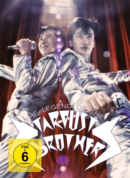Produktbild: The Legend of the Stardust Brothers (Special Edition) ( + DVD)