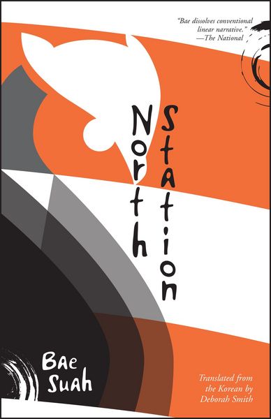 Produktbild: North Station
