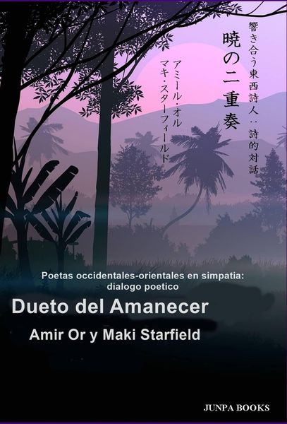 Produktbild: Dueto del Amanecer