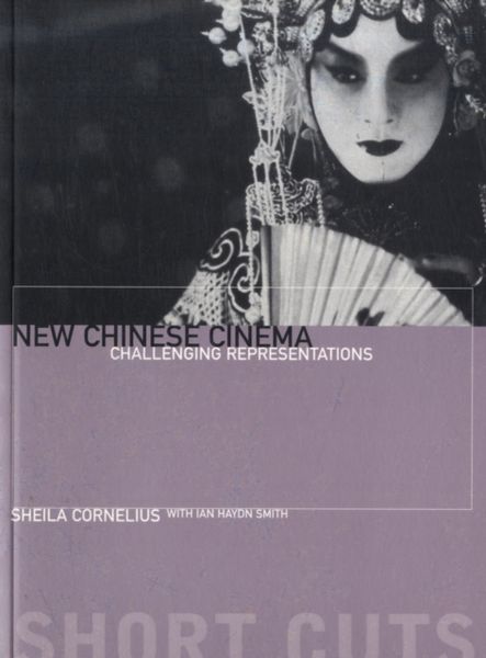 Produktbild: Cornelius, S: New Chinese Cinema