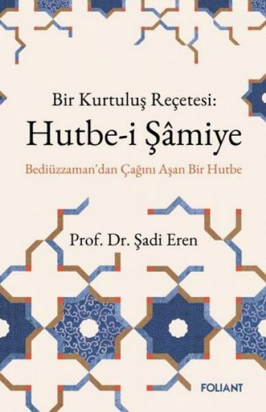 Produktbild: Hutbe-i Samiye