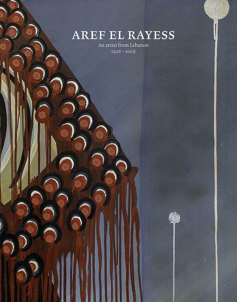 Produktbild: Aref el Rayess