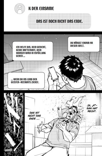 Produktbild: Dead Account 06