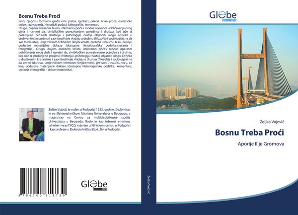 Produktbild: Bosnu Treba Pro&iquest;i