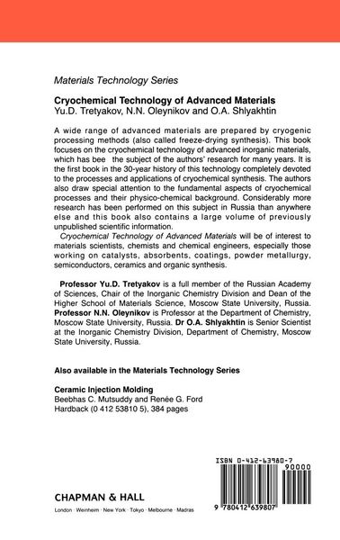 Produktbild: Cryochemical Technology of Advanced Materials