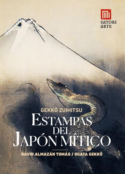 Produktbild: Estampas Del Jap&oacute;n M&iacute;tico