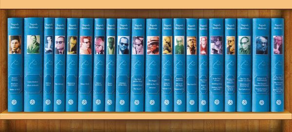 Produktbild: The Naguib Mahfouz Centennial Library