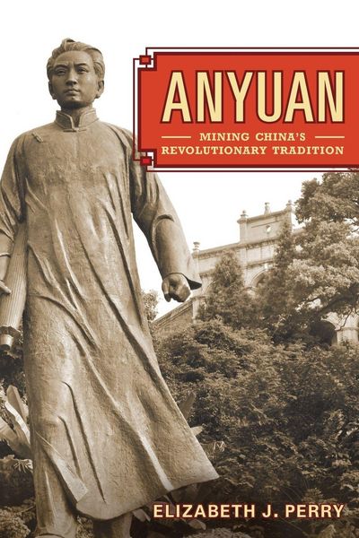 Produktbild: Anyuan