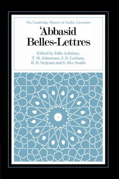 Produktbild: Abbasid Belles Lettres
